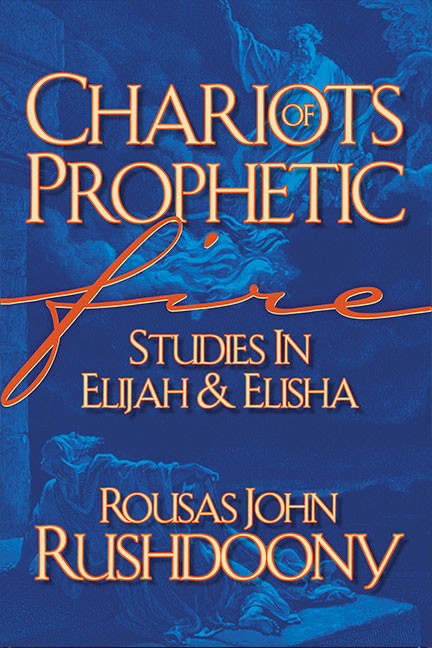 Chariots-Of-Prophetic-Fire-book-cover-6x9